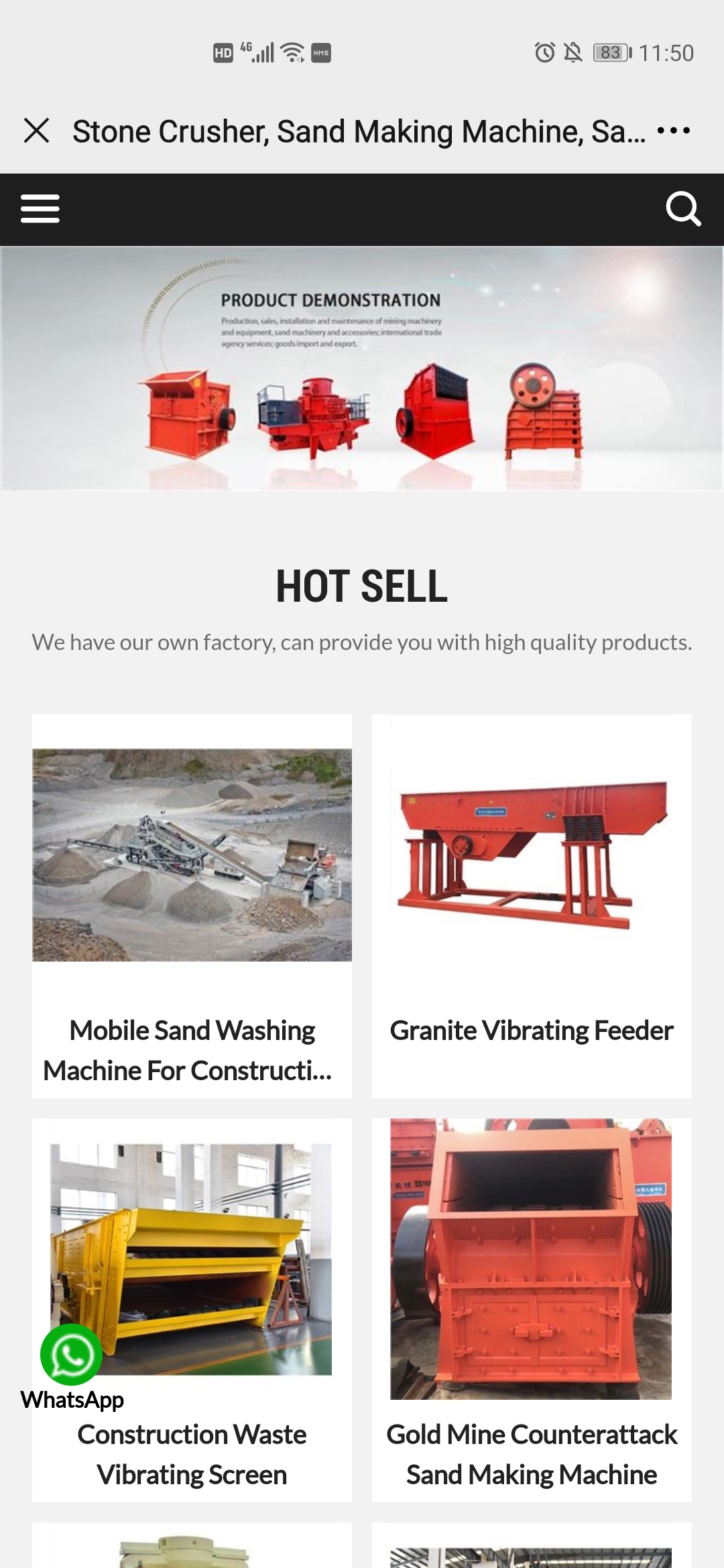 चर विस्थापन कंप्रेसर उत्पादन 2019।