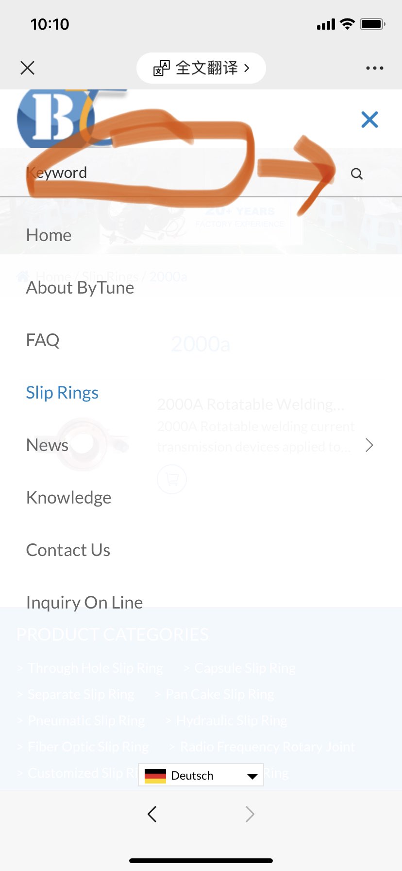 ४.१३ समाचार २.