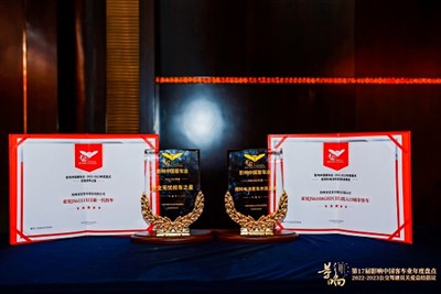 1107ग्लाइससीपी567।