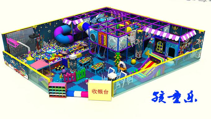 इनडोर चिल्ड्रेन पार्क में बच्चा सब केहन नटखट उपकरण बच्चा के पसंद करैत अछि