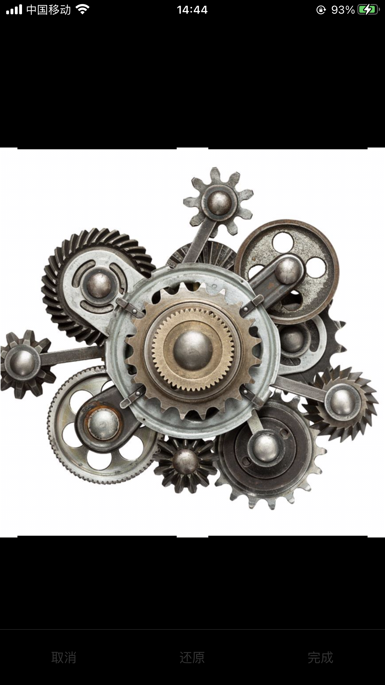 एएएएए 10।