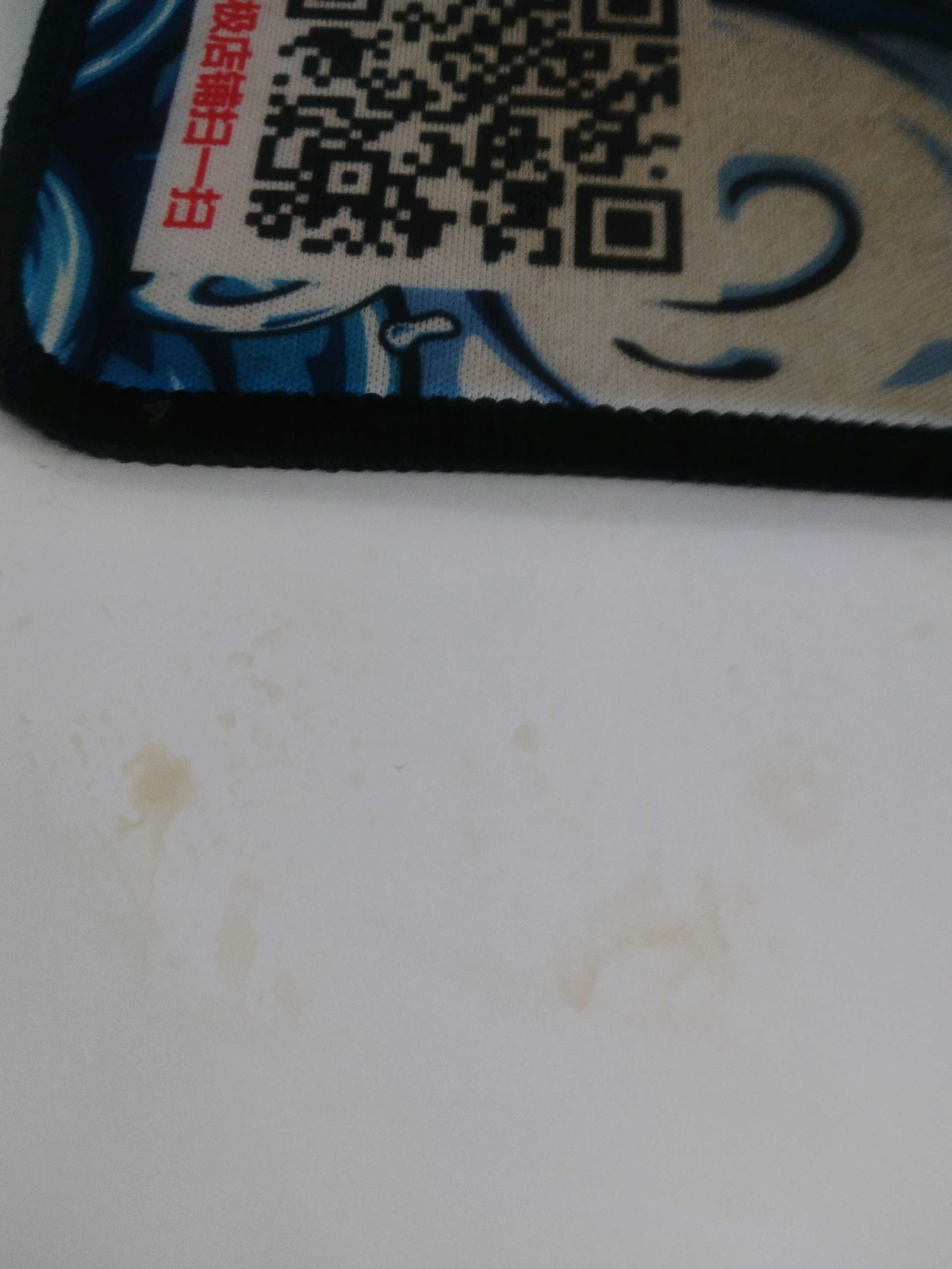 डीडीडीडीडी 10।