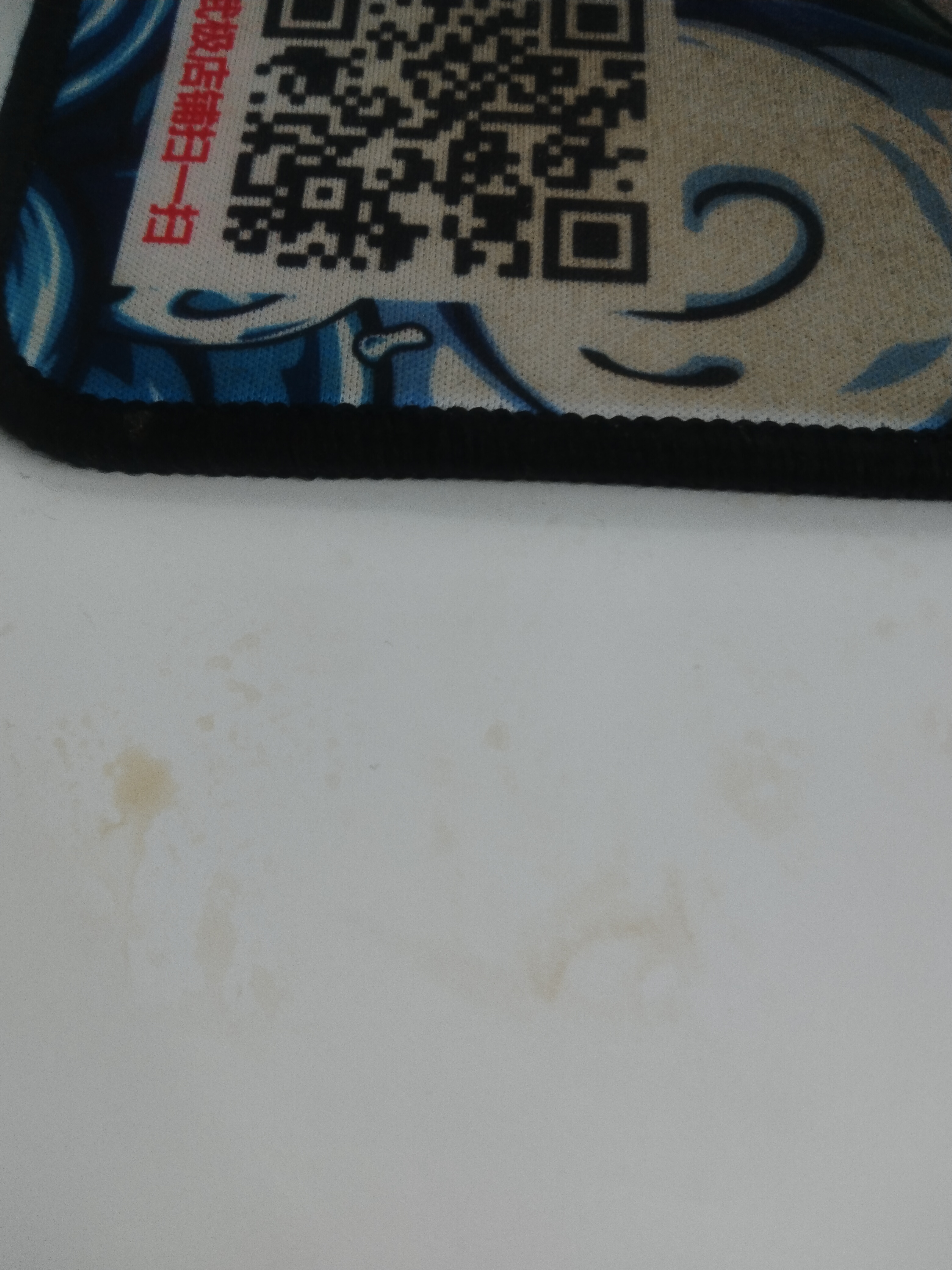 क्यूक्यूक्यू 1999।