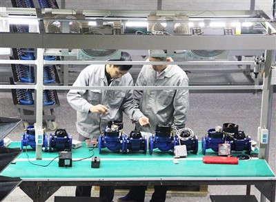 पेरोयडन 2019।