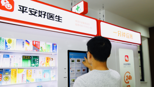 द्सद्सदासद 10।